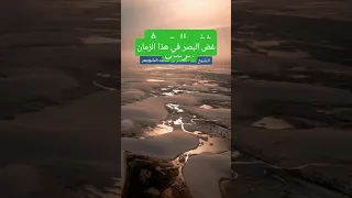 يقول ﷺ من غض بصره أوجده الله حلاوة يجدها في قلبه اللهم اكفنا بحلالك عن حرامك واغننا بفضلك أمن سو 