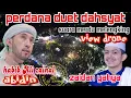 Download Lagu AZ-ZAHIR❗DUET HABIB AZ-ZAHIR  dan ZAIDAN YAHYA SEKAR LANGIT