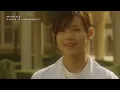[Jpop/한글자막] Le couple - ひだまりの詩 (양지의 시) #jpop #제이팝 #일본노래 #일본영화 #ost #小西真奈美 #市原隼人