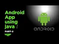 Build a Login App in Android Studio Using Java Step-by-Step Tutorial