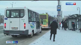 Проезд в омских маршрутках не подорожает