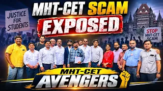 MHT-CET SCAM धड़क मोर्चा  to CET CELL ON 4th September 2026 #dineshsir 