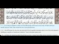 Download Lagu 61 - Surah As Saff - Khalifa Al Tunaiji - Quran Teacher - Children repeat