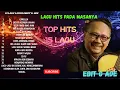 Lagu TOP HITS 15 lagu EBIT G ADE  | TOP LAGU LAWAS | TOP LAGU POP 90an🌟 | LAGU UNTUK SANTAI 2025