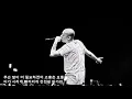 I'm No Good (with Minos & Simon Dominic) - E SENS