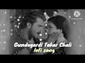 #khesarilalyadav| नाच के मलकिनी (lofi song )Nach Ke Malkini  Bhojpuri Song lofi song | Bhojpuri Gana