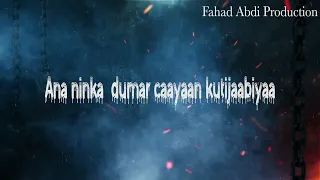 Ilkacase Qays Ft Axmed Jibiye Dowlad Quwadleh Official Audio Lyrics 2023 