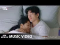 Download Lagu [MV] 제이유나(J.UNA) - My Day (오늘도 내 하루는) (Acoustic Ver.) [유미의 세포들 시즌2 (YUMI's Cells 2) OST Part.4]