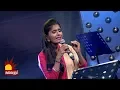 Lagu CNR SHRUTHI , Song : Malarnthum Malaratha