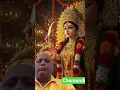 Download Lagu om chamundaya namaha