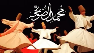 خ ذني إليك فكل شيء موحش 