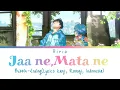 Download Lagu りりあ。Riria. - じゃあね、またね。[Jaa ne, Mata ne.] Bubble - Ending (Lyrics kanji, Romaji, Indonesia)