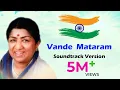 Download Lagu Vande Mataram | Lata Mangeshkar | Soundtrack Version | Independence Day Special Song