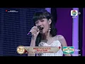 Download Lagu Della (Prabumulih) - Mawar Putih