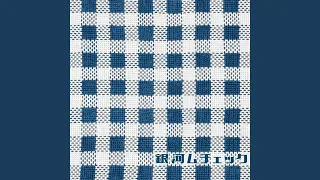 コンプレックス・コンプ