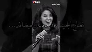 نعناع الجنينه 