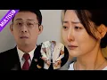 Download Lagu 检察官宁愿离婚也要亲手将撞死人的小舅子送进监狱！ #cdram #张译  #以法之名#李光洁 #蒋欣