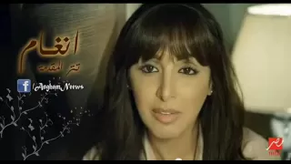مسلسل في غمضة عين   تتر المقدمة دندنها