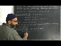 Binary Operations Sample Solutions Class 12 Math