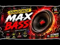 MAX BASS SOUNDCHECK 🔥 | Extreme Bass Test 2026 | Feel The Power | DJ Shubham Haldaur