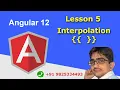Angular 12 Tutorial In Hindi Lesson 5 What is Interpolation In Angular Urdu Hindi
