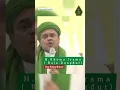 Download Lagu H.Rhoma Irama Feat Pak Rizieq Shihab