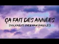 Alonzo - Binta (Paroles/Lyrics) | Mix Soolking, Cheb Mami, TayC