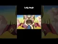 Download Lagu luffy best laugh ❤️🥰🥰 #shorts