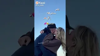 شارب كاس تصميمي ادعموني لايك اشتراك 