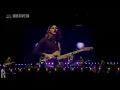 Think I'm In Love With You (ACL Live 2024) - Chris Stapleton & Morgane Stapleton