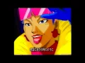 Download Lagu X-Men Intro Japanese (American Vers.)