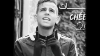 Cheb FinAni 9Albii MaaT EXCLUSIVE Music الــشـاب فــيـنانـي قـلـبـي مـات 2017 