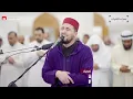 Lagu معاذ الدويك | تراويح ليلة 7 رمضان 1444 هـ | محراب التلاوات والعلم
