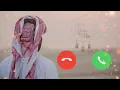 Download Lagu Beautiful ringtone best ringtone 😍 Arabic ringtone ☺️ #ringtone #urdu #arabic #best #popular 2025 