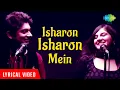 Isharon Isharon Mein - Lyrical Video | Twilight Mix | Jai-Parthiv | Bhavya Pandit, Abhay Jodhpurkar