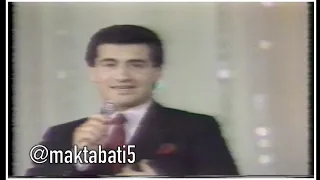 الفنان محمد ثروت خليك فاكرنا ضمن احتفالات راس السنة لعام 1987م 