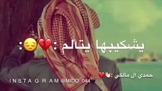 هاني لمنفي علم يا معلم كي ماقال بوسته وتكلم 