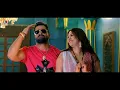 #Video | Nathuniya Par Goli | #Khesari Lal Yadav & #Shilpi Raj | Nathuniya Par Goli | New Bhojpur...