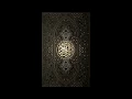 Download Lagu SURAH Al-A'la 87 - Abdallah Matroud