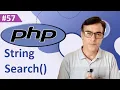 PHP string Search function PHP tutorial for beginners lesson - 57