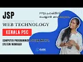 JSP Web Programming Kerala PSC Computer Programmer System Analyst System Manager