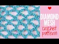 Crochet Mesh Stitch Diamond Pattern - The Easy Way to Crochet Mesh