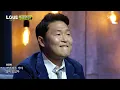 PSY 연습생, 싸이×박진영 앞에서 단체 신고식 무대 ‘WIN’ㅣ라우드 (LOUD)ㅣSBS ENTER.