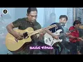 Download Lagu Forsa Kotim.Badai Fitnah
