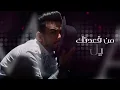 عبدالله الهميم ومحمد الشحي 'حبي وحياتي'    #Hobi o Hayati   Abdullah AlHameem & Mohamed AlShehhi