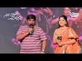Nee Nange Allava Jigi Jikka song Launch uncut Video #meghaplex #neenangeallava #trending #viral