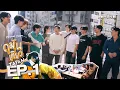 Download Lagu ดูมันเที่ยว In Japan Minimal Season | EP.1