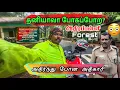 Download Lagu Solo Ride ல இதை மட்டும் பண்ணாதீங்க 😳| Athirapalli to valparai நடுங்க வைத்த தருணங்கள்😩