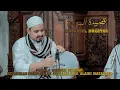 Download Lagu Maulid Burdah Fasl 4 - Ahbaabul Mukhtar - tentang Maulid nabi SAW