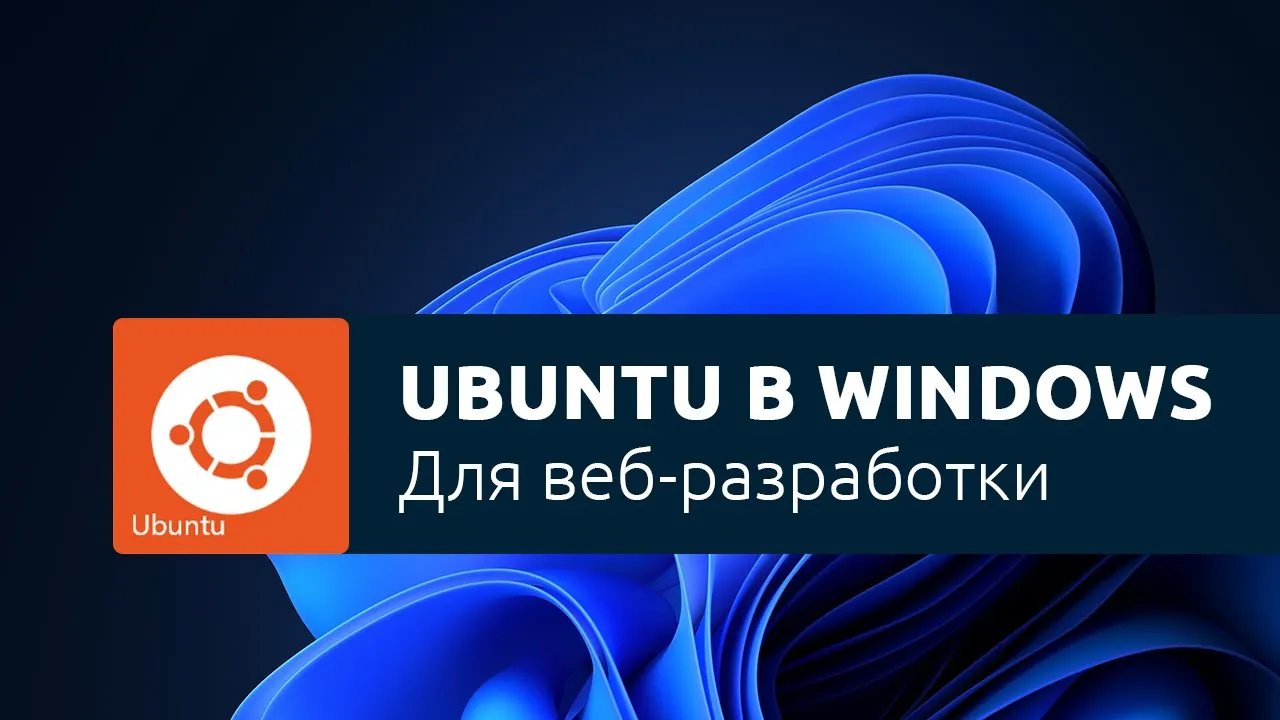 Gulp для самых маленьких - подробное руководство - Видеоурок